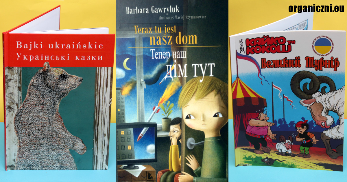 Książki po ukraińsku